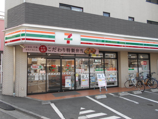 コンビニ　セブンイレブン杉並天沼店（コンビニ）まで500m
