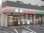 コンビニ　セブンイレブン杉並天沼店（コンビニ）まで500m