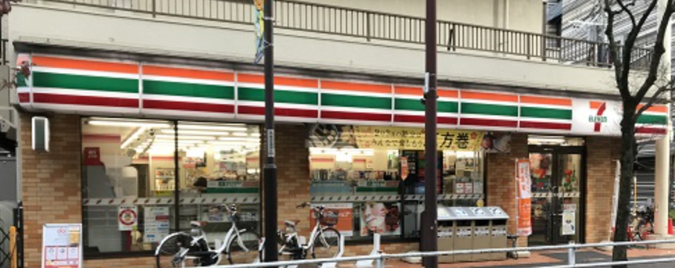 コンビニ　セブンイレブン 府中駅北口店（コンビニ）まで29m