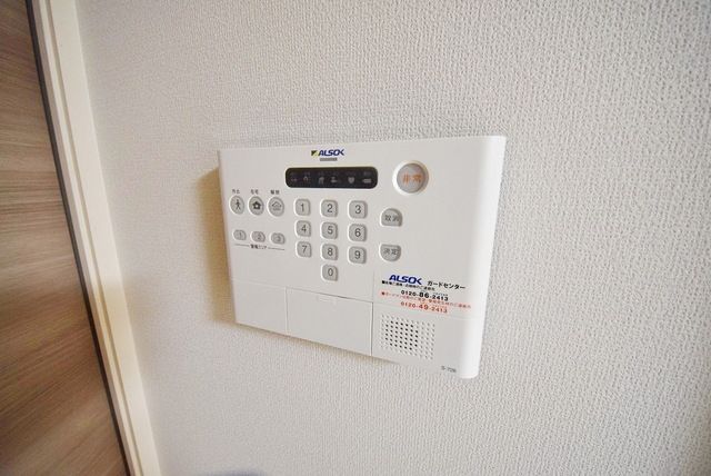 その他設備　セコム