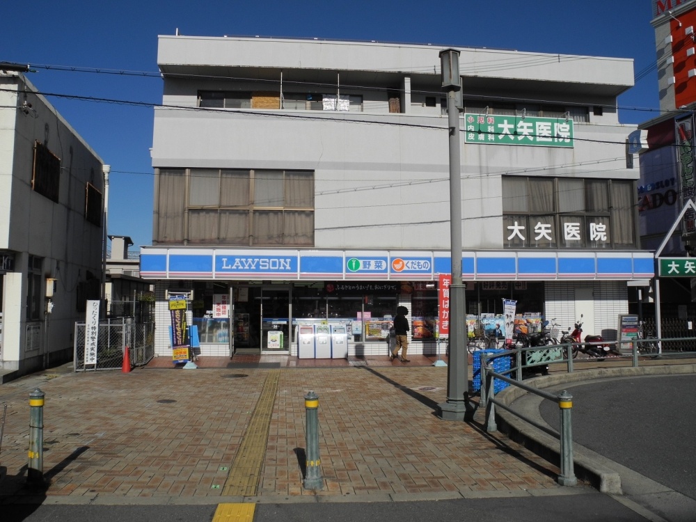 コンビニ　ローソン枚方公園店（コンビニ）まで271m