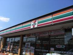 コンビニ　セブンイレブン 東大阪御厨東1丁目店（コンビニ）まで613m