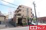建物外観　【同型タイプの為現状優先】