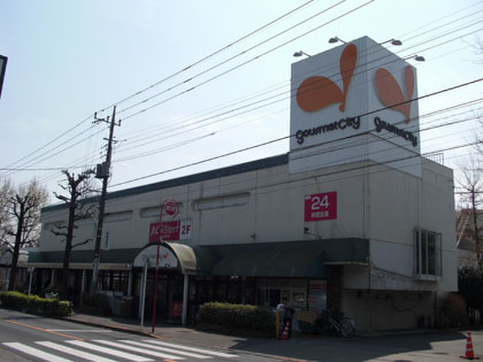 スーパー　ダイエー小金井店 イオンフードスタイル（スーパー）まで700m