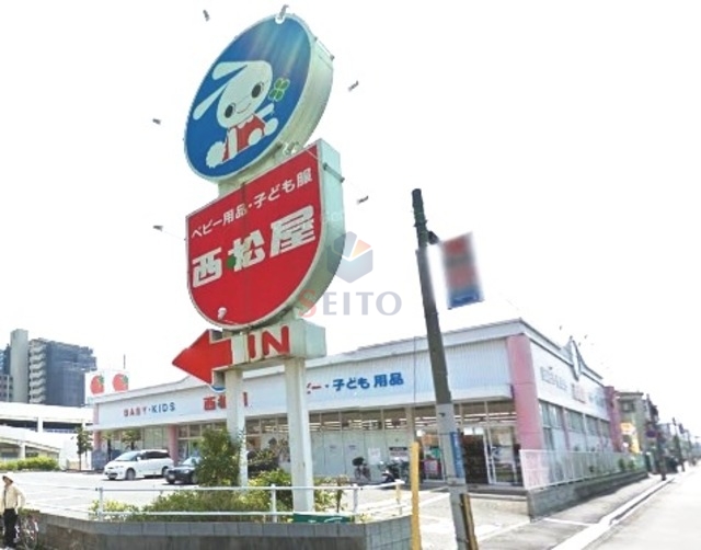 ショッピングセンター　西松屋豊中服部店（ショッピングセンター）まで268m