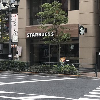 飲食店　スターバックスコーヒー六本木7丁目店（飲食店）まで189m