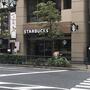 飲食店　スターバックスコーヒー六本木7丁目店（飲食店）まで189m