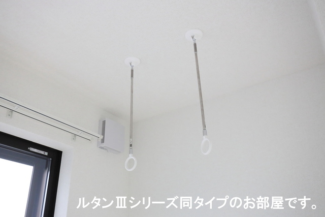 その他　図面と現状に相違がある場合には現状を優先