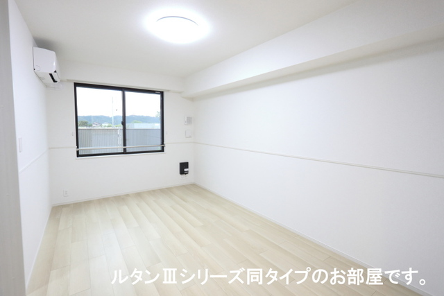居室・リビング　図面と現状に相違がある場合には現状を優先