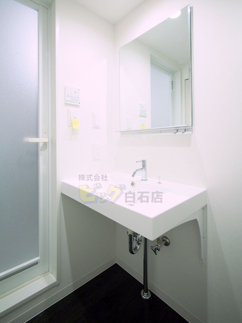 洗面設備　お洒落な洗面化粧台付きです♪