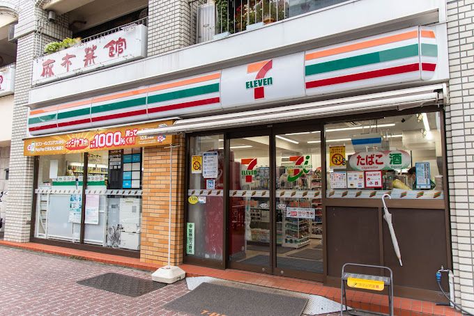 コンビニ　セブンイレブン 南麻布店（コンビニ）まで189m