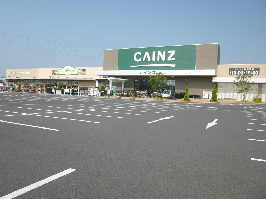 ホームセンター　カインズおおたモール店（ホームセンター）まで814m