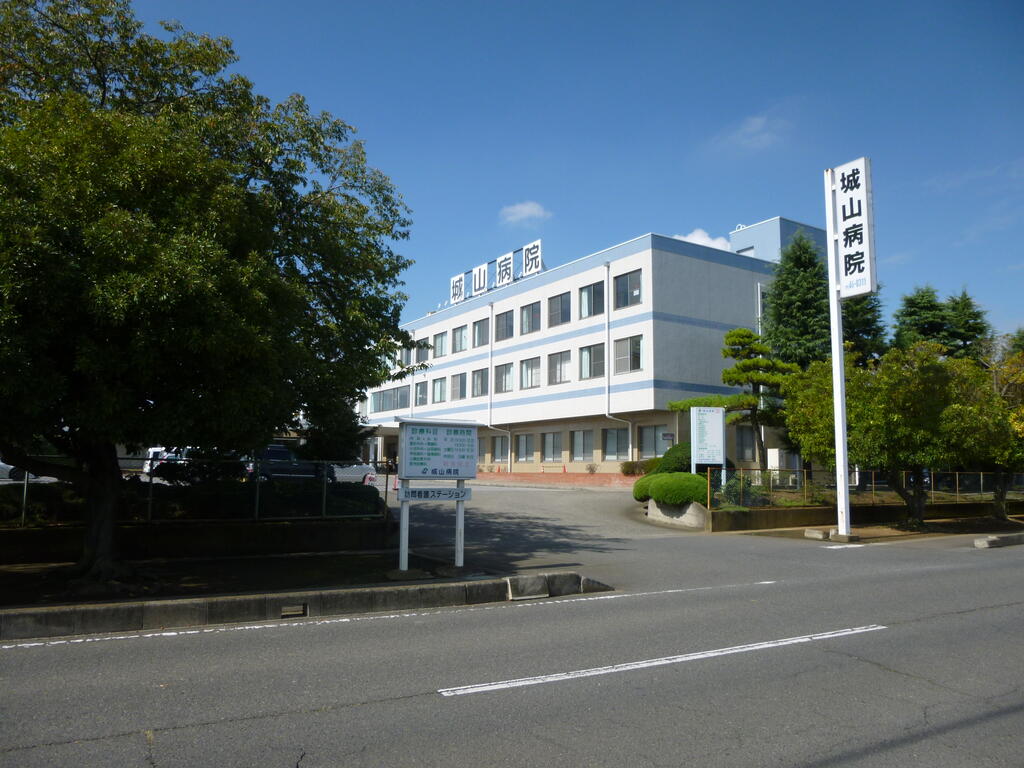 病院　医療法人慶仁会城山病院（病院）まで1011m