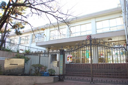 小学校　渋谷区立長谷戸（小学校）まで400m