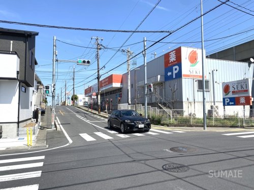 ドラックストア　ドラッグストアセキ 与野鈴谷店（ドラッグストア）まで141m