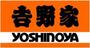 飲食店　吉野家 ２５０号線西明石店（飲食店）まで417m
