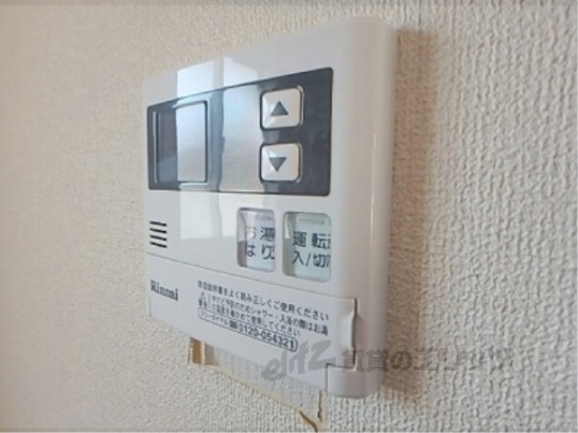 その他設備　給湯器リモコン