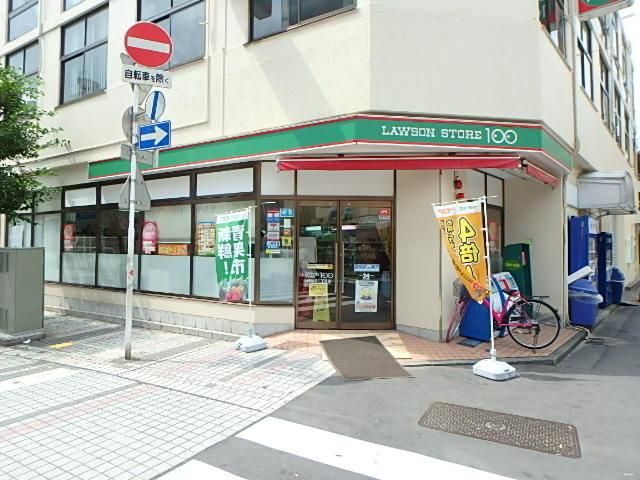コンビニ　ローソンストア１００（コンビニ）まで43m