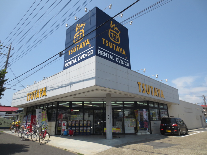 その他　TUTAYA（その他）まで2200m