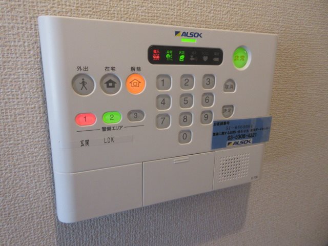 セキュリティ