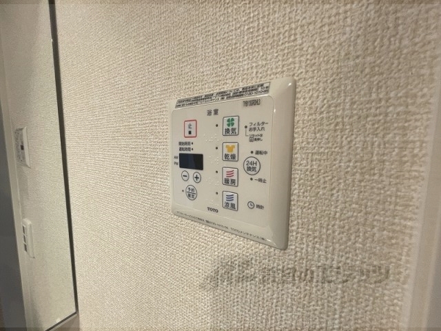 その他設備　浴室乾燥機