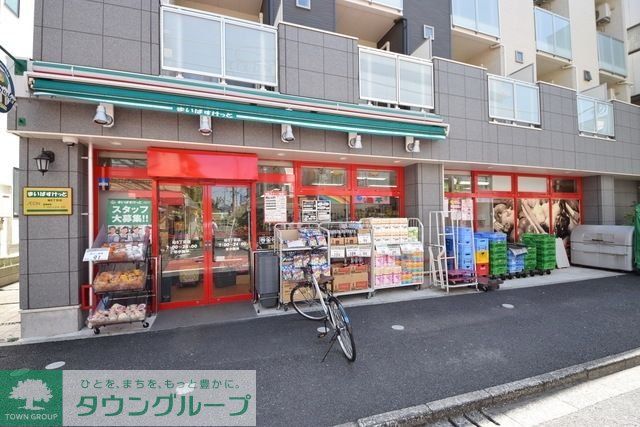 スーパー　まいばすけっと砧6丁目店（スーパー）まで584m