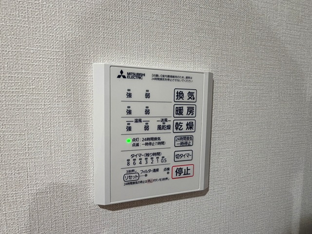 エクラノーブルのその他写真