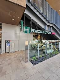 スーパー　PEACOCK STORE(ピーコック ストア) 自由が丘デ（スーパー）まで566m