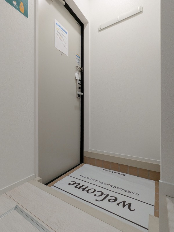 玄関　図面と現状に相違がある場合には現状を優先