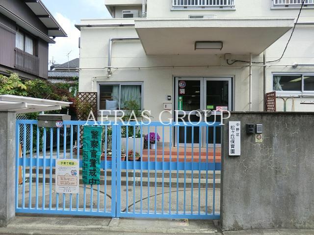 幼稚園・保育園　桜が丘保育園（幼稚園・保育園）まで417m