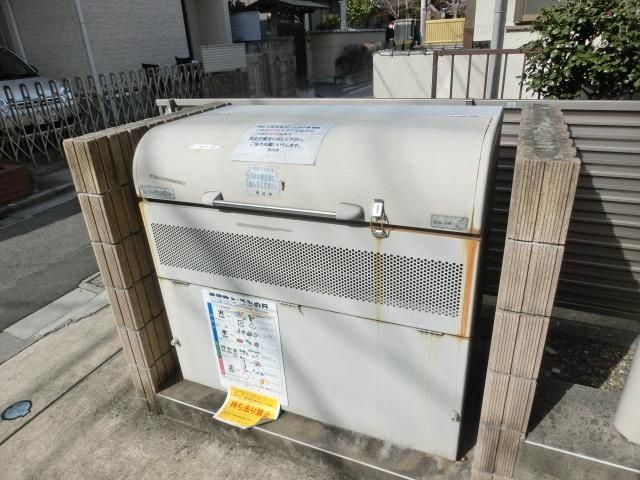 その他設備　★ゴミステーション★