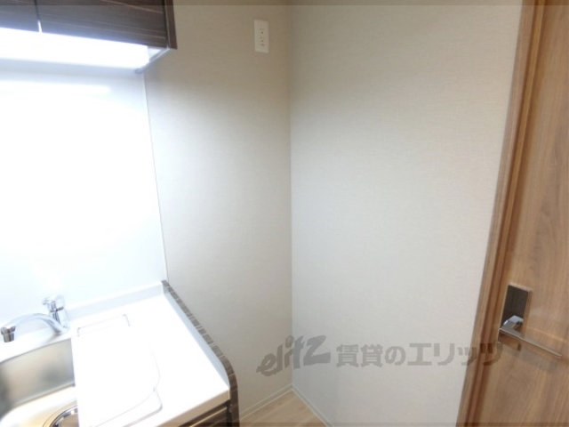 その他部屋・スペース　冷蔵庫置場