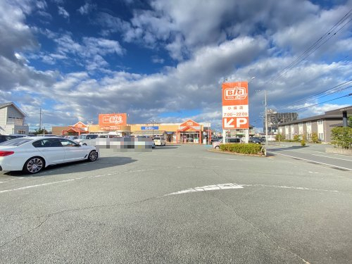 スーパー　ザ・ビッグエクスプレス小俣店（スーパー）まで3406m