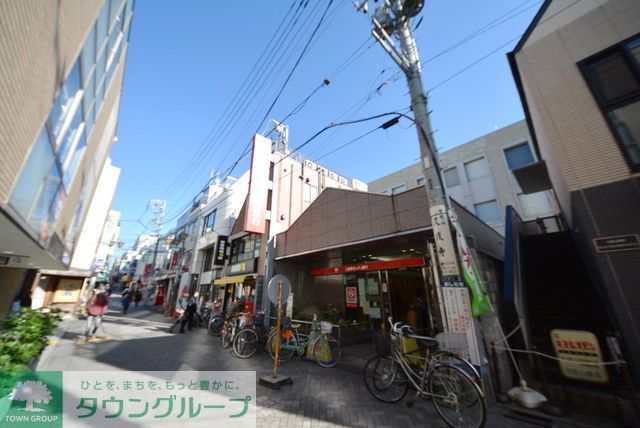その他　久我山駅周辺（その他）まで80m