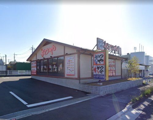 飲食店　かつや柏沼南店（飲食店）まで494m