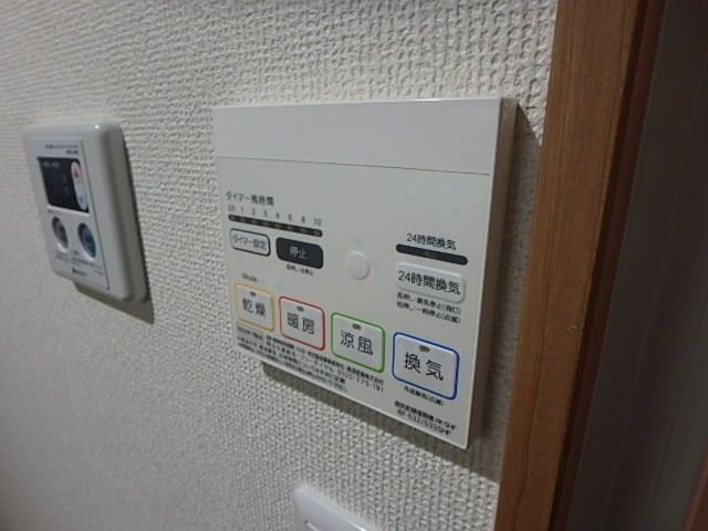 その他　★浴室乾燥★