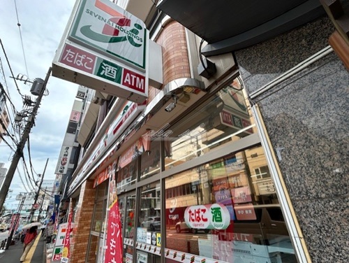 コンビニ　セブンイレブン 相模原2丁目店（コンビニ）まで239m