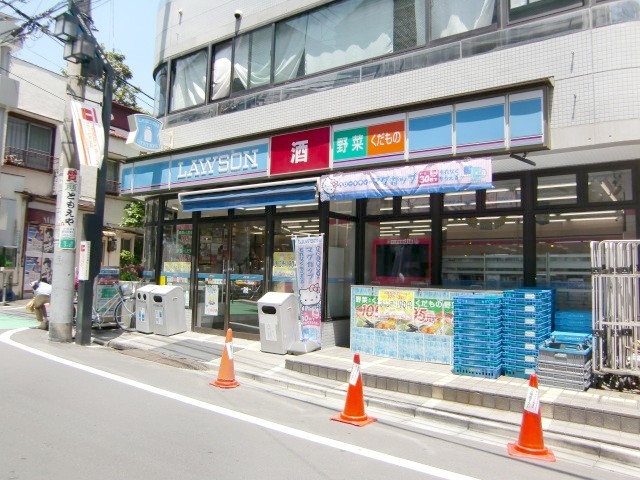 コンビニ　ローソン北沢五丁目店（コンビニ）まで537m