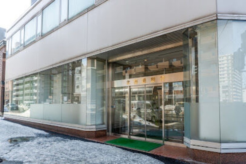 銀行　北海道銀行西線支店（銀行）まで637m