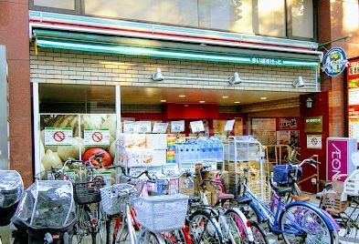 スーパー　まいばすけっと王子駅北口店（スーパー）まで580m