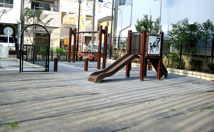 公園　一葉記念公園（公園）まで305m