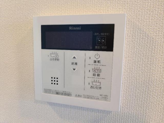 その他設備　室内設備（イメージ）