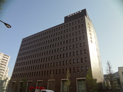 その他　城南信用金庫　本店（その他）まで390m