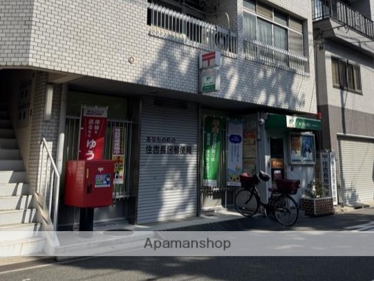 郵便局　住吉長居郵便局（郵便局）まで198m