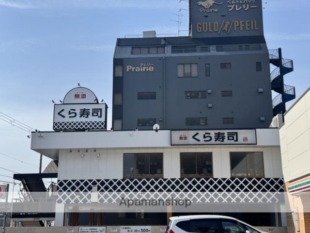 飲食店　くらすし長居店（飲食店）まで241m