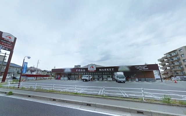 スーパー　エーコープ江井ヶ島店（スーパー）まで924m