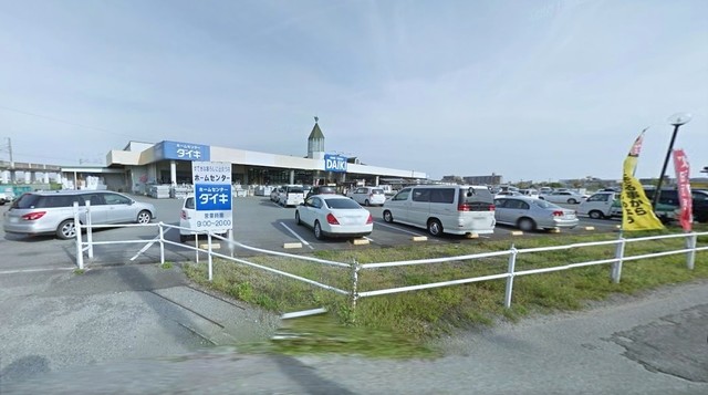 ホームセンター　DCMダイキ魚住店（ホームセンター）まで870m