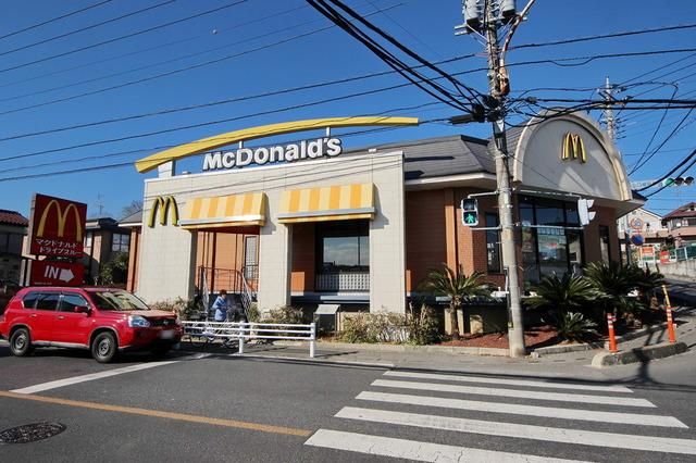 飲食店　マクドナルド所沢山口店（飲食店）まで811m