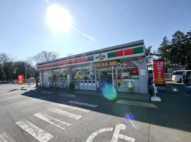 コンビニ　サンクス西武園西店（コンビニ）まで1179m