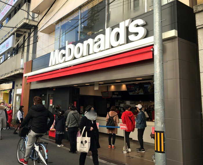 飲食店　マクドナルド京橋店（飲食店）まで600m